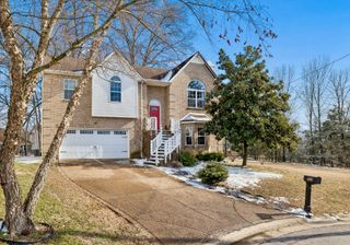 609 Waterford Ct, Antioch, TN 37013
