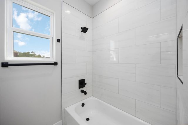 2505 N Macgregor Way, Houston, TX 77004