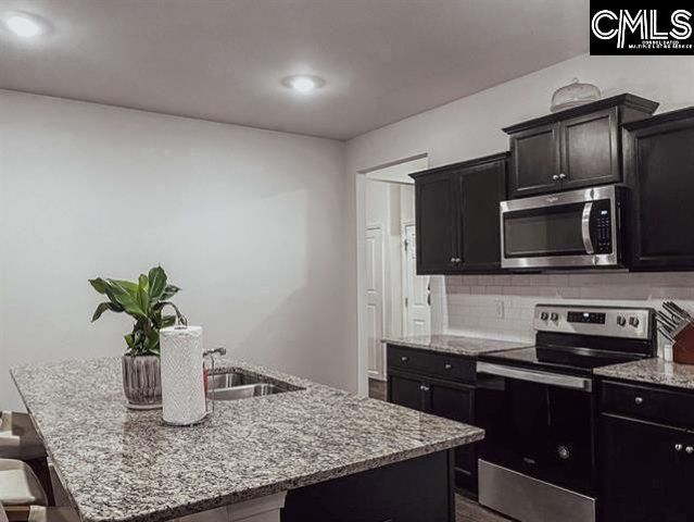 224 Heathrow Way, Lexington, SC 29073