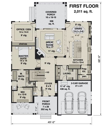 2 Violet Way, Westford, MA 01886