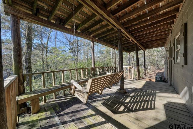 1633 Morningside Trl, Hideaway, TX 75771