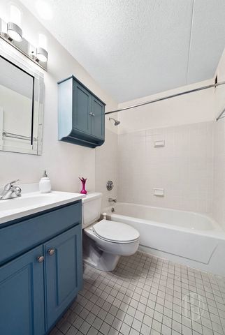 300 W 110th St Apt 6H, New York City, NY 10026