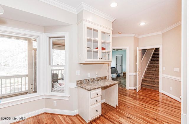 5422 Lochmere Bay Drive, Rocky Mount, NC 27803