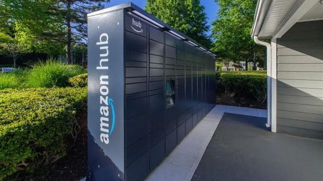 1212 James Jackson Parkway NW, Atlanta, GA 30318