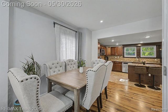13867 Humphrey Street, Southgate, MI 48195