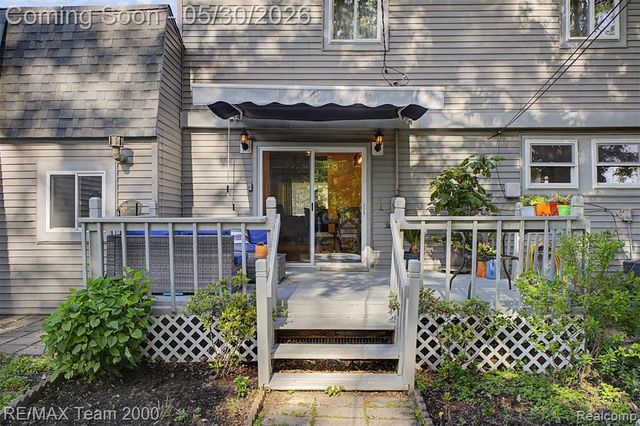 13867 Humphrey Street, Southgate, MI 48195