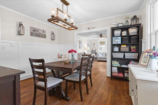 1639 Sunset AVE, Salem, VA 24153