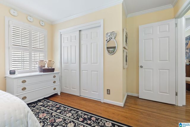 300 LEACH DRIVE, Birmingham, AL 35213