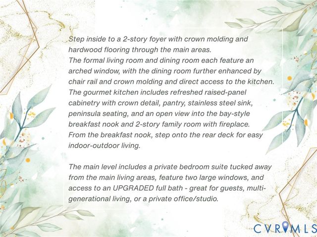 826 Club Ridge Ct, Chester, VA 23836