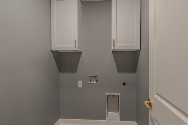 918-A Mays, Jonesboro, AR 72405