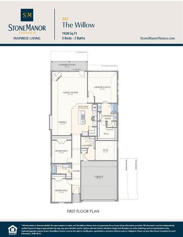 1831 Rory Christine Drive, Rosharon, TX 77583