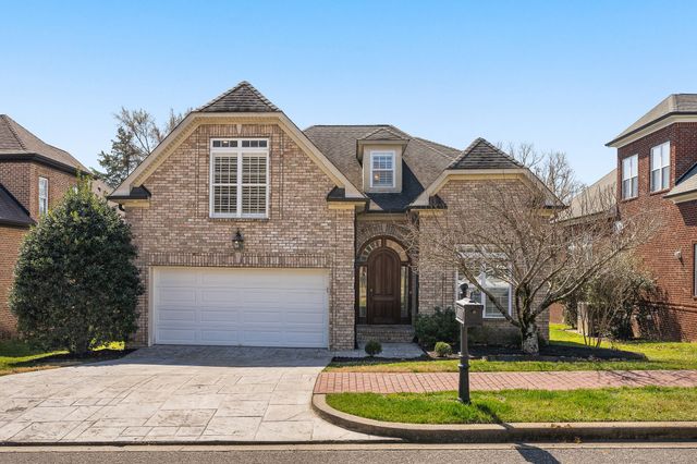 1018 Isaac Franklin Dr, Gallatin, TN 37066