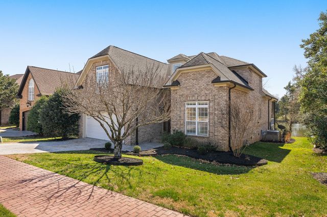 1018 Isaac Franklin Dr, Gallatin, TN 37066