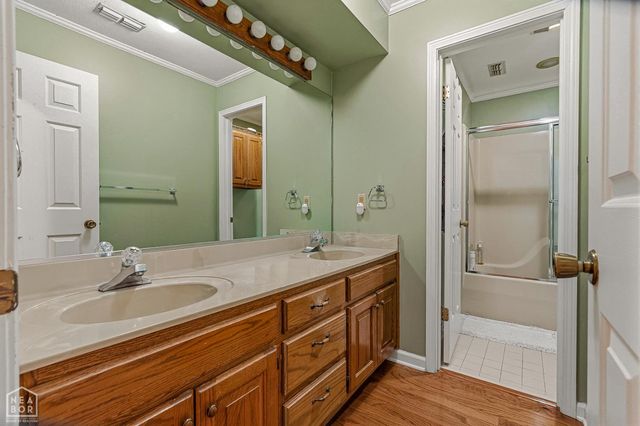 505 Old Canyon, Jonesboro, AR 72404