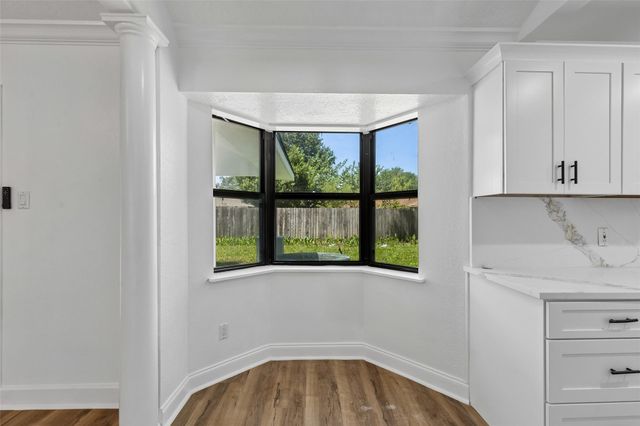 9238 Friendship Road, Houston, TX 77080
