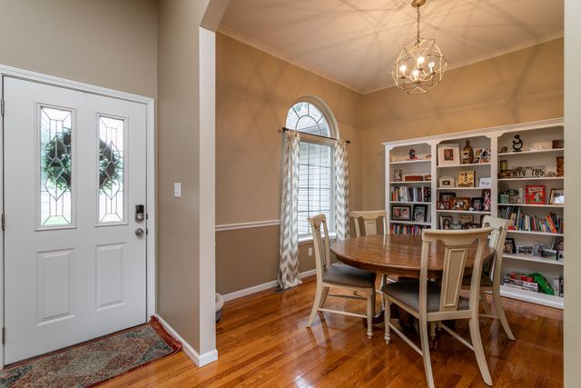 613 ADENS WOODS CT, Columbia, MO 65201