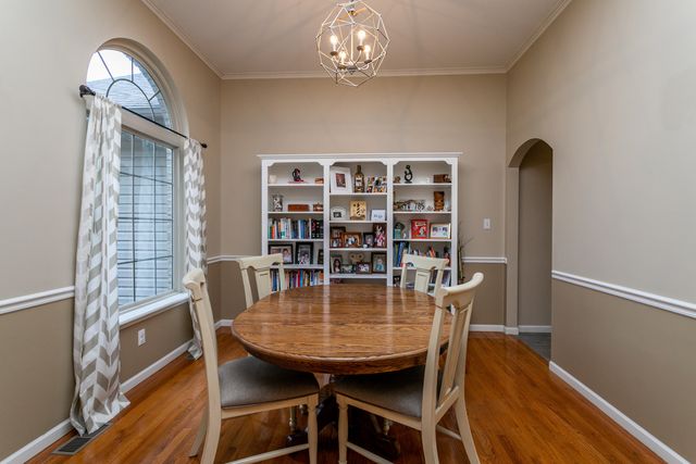 613 ADENS WOODS CT, Columbia, MO 65201