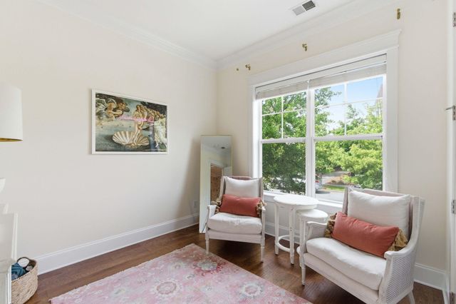 2511 Gatewood Street, Charleston, SC 29492