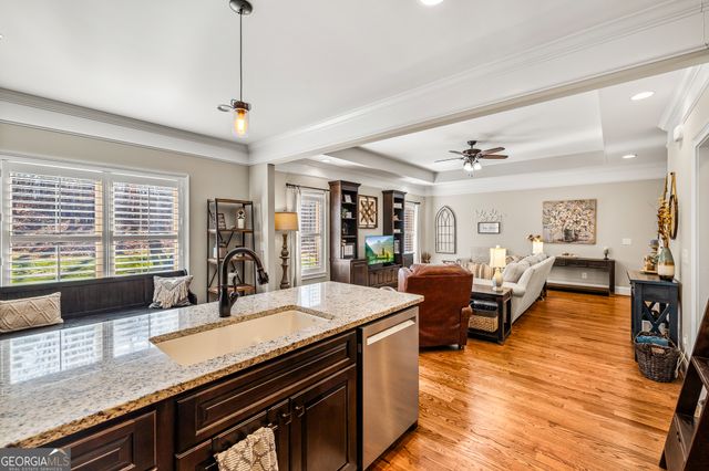 263 Woodmont Drive, Cornelia, GA 30531