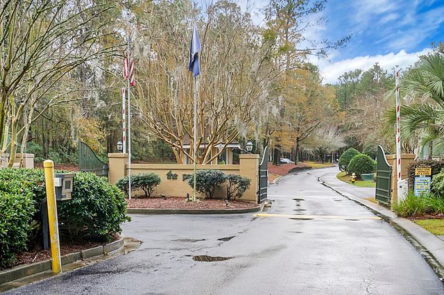 7975 Vermont Road, North Charleston, SC 29418