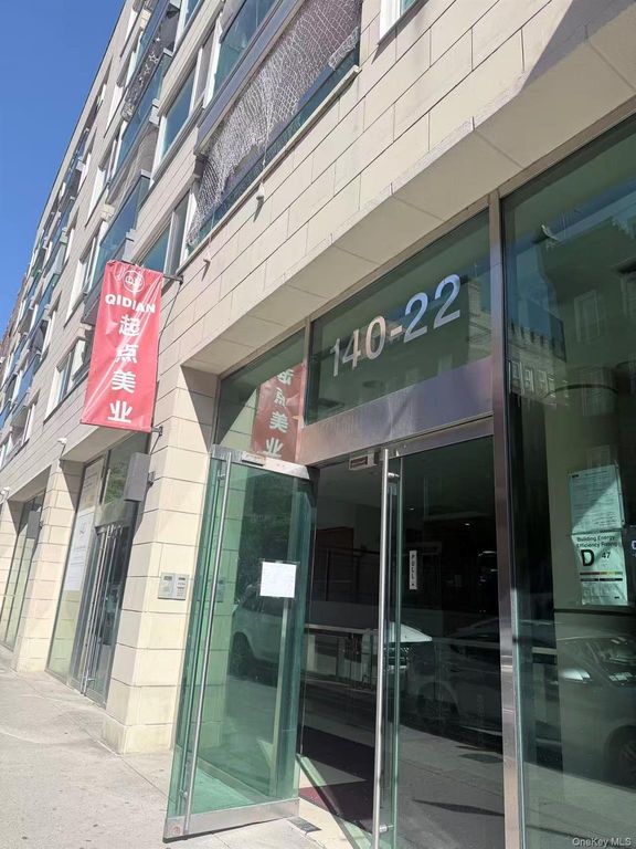14022 Beech Avenue 3E, Flushing, NY 11355