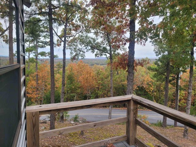 290 Christopher Drive, Quitman, AR 72131