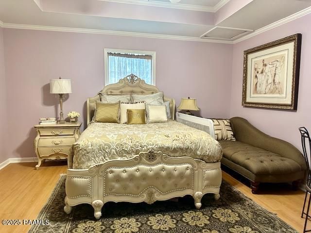 4605 Old La 25, New Iberia, LA 70560