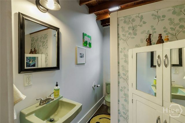 295 First Street, Athens, GA 30601