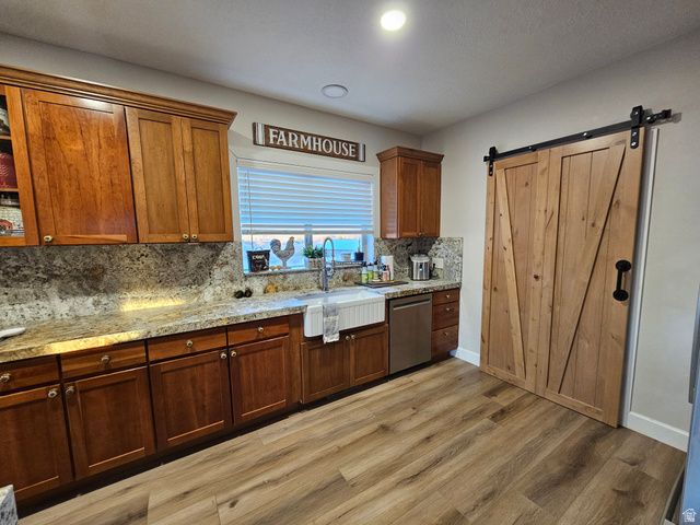 3398 W 1000 N, Roosevelt, UT 84066