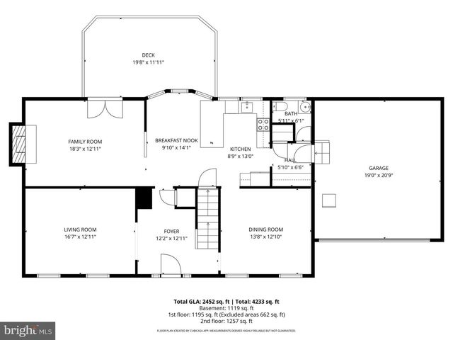 12701 ROARK CT, Reston, VA 20191