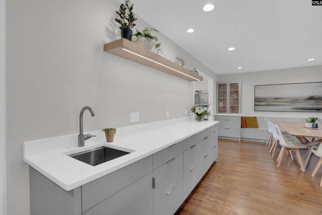 4025 Sandwood Drive, Columbia, SC 29206