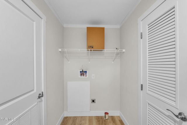 18424 Fortunes Way, Abingdon, VA 24210