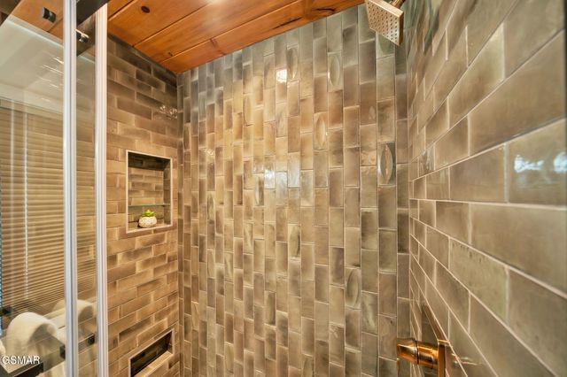 2385 Forge Hideaway Loop, Pigeon Forge, TN 37863