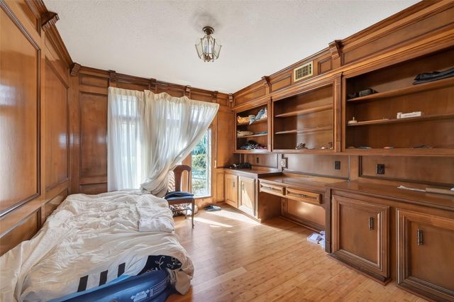 11302 Hylander Drive, Houston, TX 77070