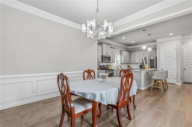 1808 Treymire Court, Stone Mountain, GA 30088