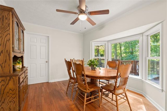 500 Senior Drive, Lawrenceville, GA 30044