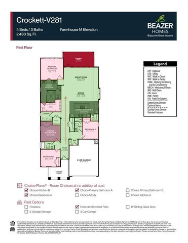 20518 Galineers Cob Drive, Tomball, TX 77377