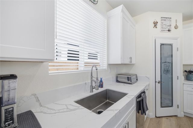 6950 Sandpebble Street, Pahrump, NV 89061