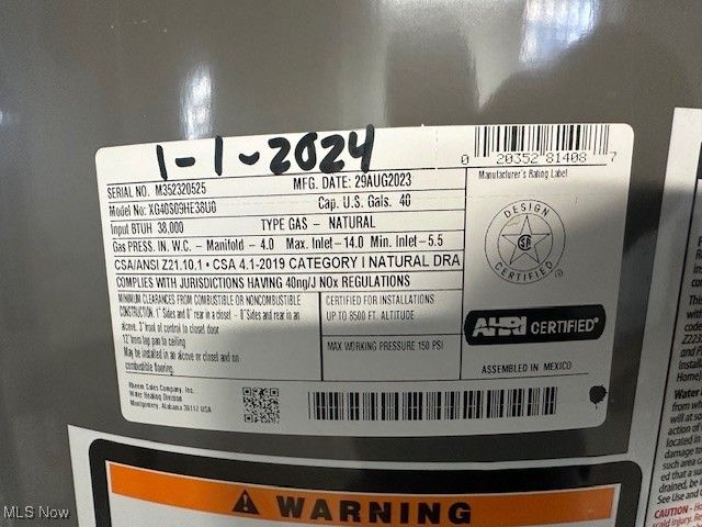 485 E 149th Street, Cleveland, OH 44110