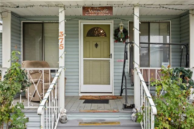 375 F Street, Tehama, CA 96090