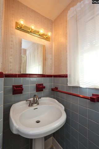 4660 Sylvan Drive, Columbia, SC 29206