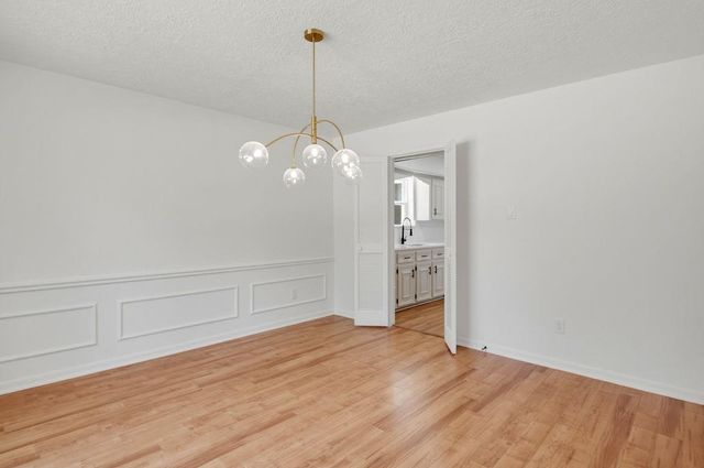 17807 Asphodel Lane, Houston, TX 77379