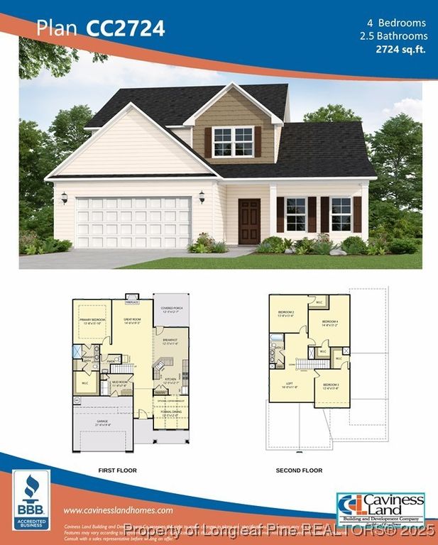 88 Pikewood Court, Lillington, NC 27546 — photo 2