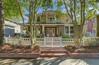 112 S Saluda Avenue, Columbia, SC 29205