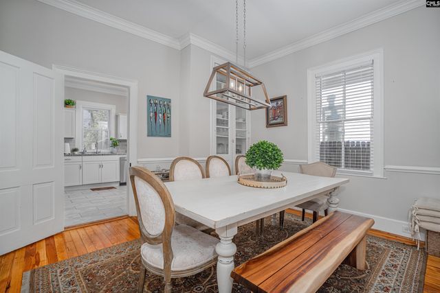 2805 River Drive, Columbia, SC 29201