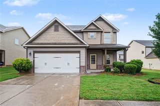 1124 Easley Court SE, Lawrenceville, GA 30045
