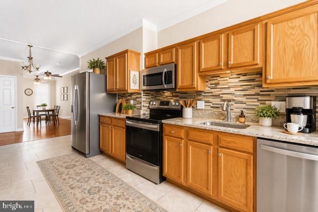2532 DRUID HILL AVE, Baltimore, MD 21217