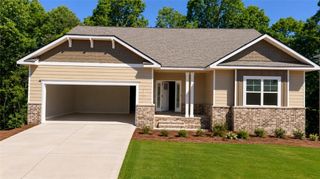 642 Bald Ridge Circle, Demorest, GA 30535