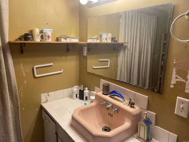 110 Locust Street, Quitman, AR 72131