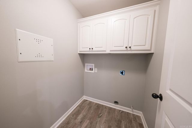 215 Indianhead Drive, Sherwood, AR 72120